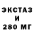 Метадон VHQ Balensbtw