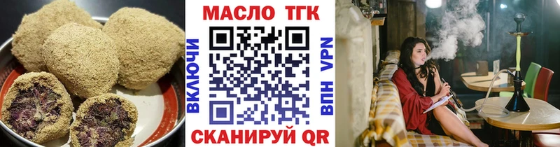 Canna-Cookies конопля  мега ссылка  Петропавловск-Камчатский 