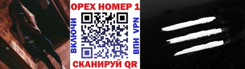 цены наркотик  Петропавловск-Камчатский  Кокаин 98% 
