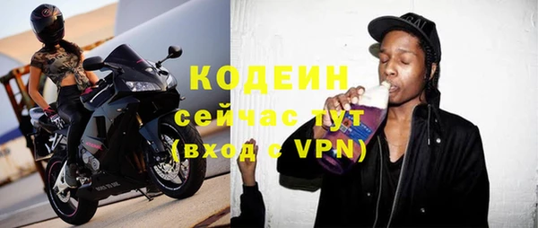 дурь Магадан