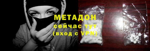 дурь Магадан