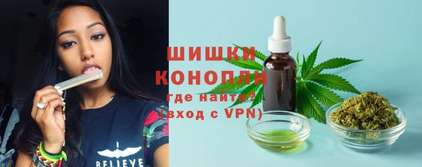 меф VHQ Магас