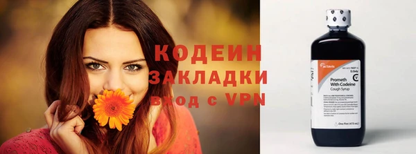 дурь Магадан