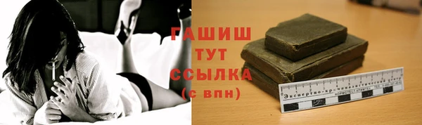 mdma Мегион