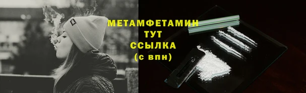 круглые Березники