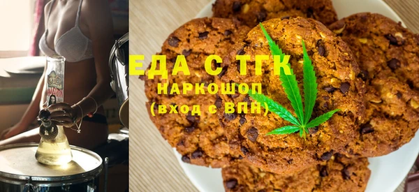 героин Уссурийск
