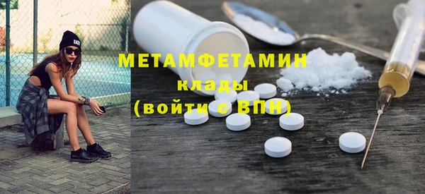 дурь Магадан