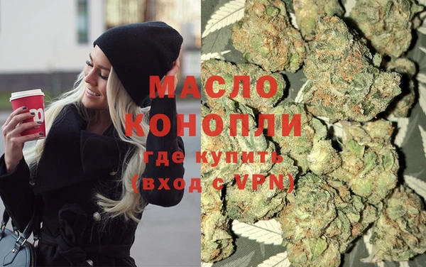 эйфоретик Майский