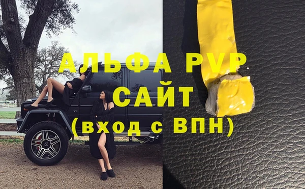 дурь Магадан