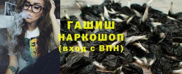 меф VHQ Магас
