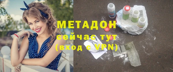 дурь Магадан