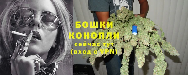 дурь Магадан
