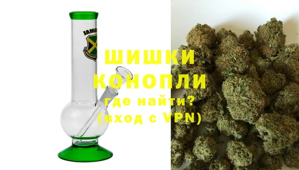 меф VHQ Магас