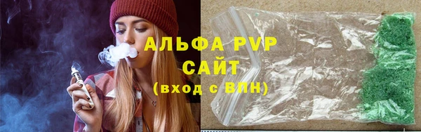 дурь Магадан