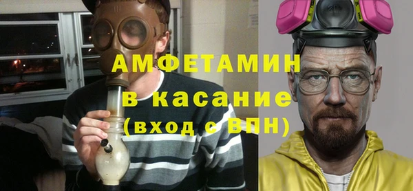 эйфоретик Майский