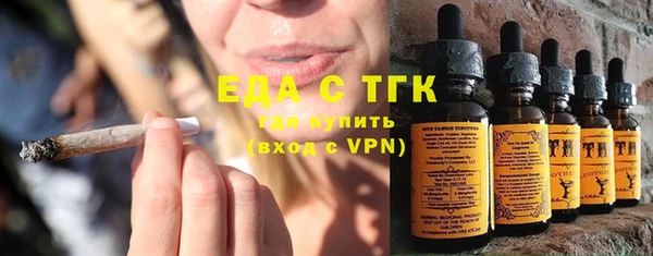 меф VHQ Магас