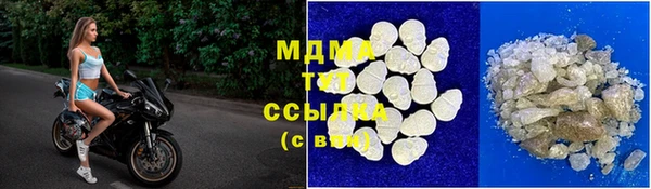 дурь Магадан