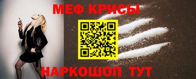 каннабис Апрелевка