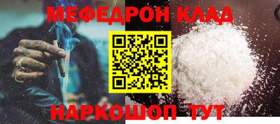 каннабис Апрелевка