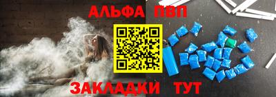 мяу мяу мука Апшеронск