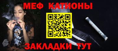 соль курить ск Аргун