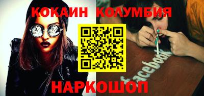каннабис Апрелевка