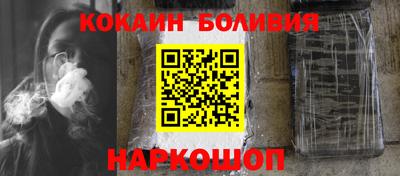 каннабис Апрелевка
