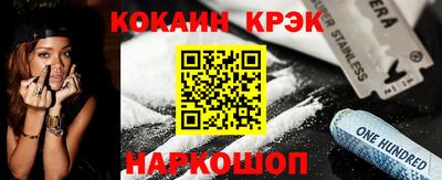 мяу мяу мука Апшеронск