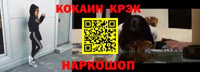 каннабис Апрелевка