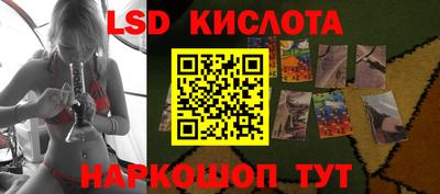 соль курить ск Аргун