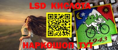 каннабис Апрелевка