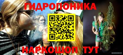 мдма Абакан