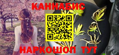 мяу мяу мука Апшеронск