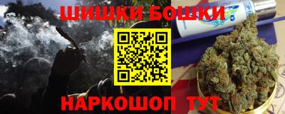 соль курить ск Аргун
