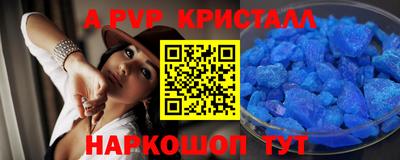 каннабис Апрелевка