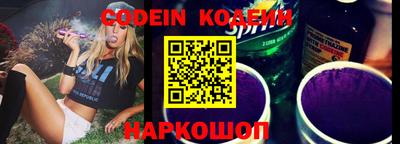 каннабис Апрелевка