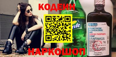 каннабис Апрелевка