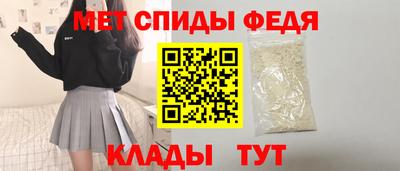 каннабис Апрелевка