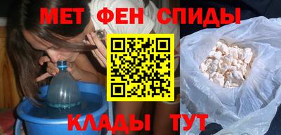 соль курить ск Аргун