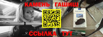 экстази Азнакаево