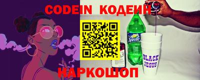 каннабис Апрелевка