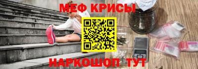 соль курить ск Аргун