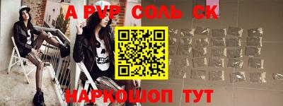 мяу мяу мука Апшеронск