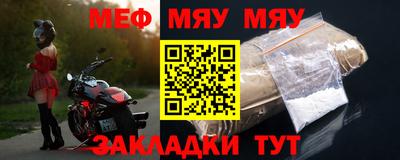 соль курить ск Аргун