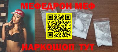 соль курить ск Аргун